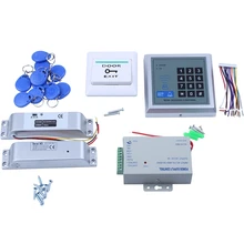 RFID Keypad Door Access Control System Kit Electric netic Electronic Door Lock Power Supply 5Pcs Key Fobs Full Set Door Secur