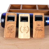 1piece engraved logo wood bottle opener personalized name date christmas birthday party baby shower wedding souvenirs