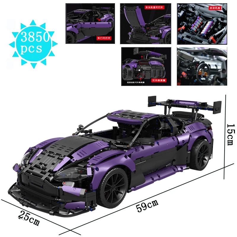 3850 шт., Детский конструктор фиолетового цвета