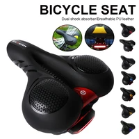 ergonomic cycling seat soft pu leather foam stuff cushion bike saddle shock absorbing mountain road bike breathable bike seat