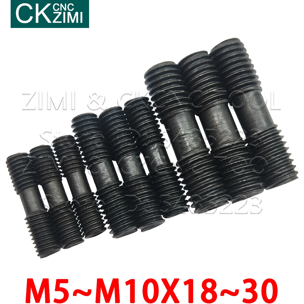 10P MCS518 MCS520 MCS620 MCS625 MCS630 MCS820 ML8X1x30 MCS830 MCS1030 зажим винт с двойной головкой