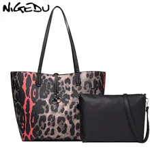 Женская сумка с леопардовым принтом NIGEDU брендовая дизайнерская