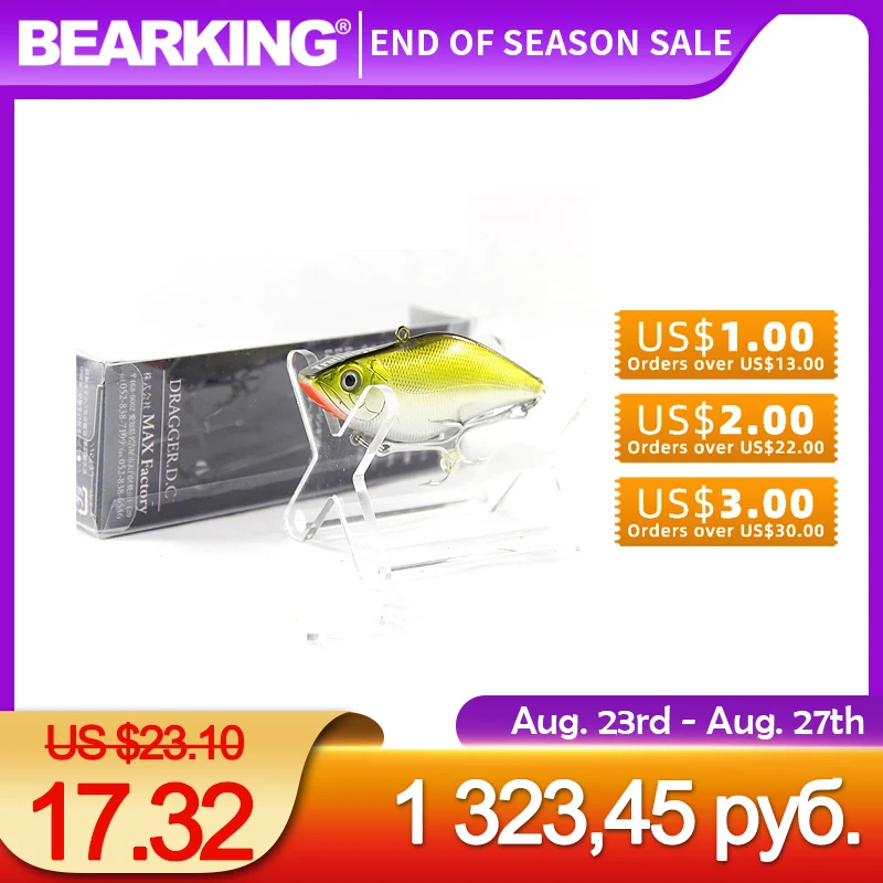 2017 отличные приманки Bearking профессиональные рыболовные снасти 70 мм/13 8 г ВИБ