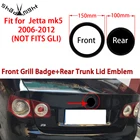 2 шт., черная глянцевая эмблема переднего гриля 150 мм + эмблема задней крышки багажника 100 мм, логотип автомобиля подходит для Jetta MK5 2006-2012