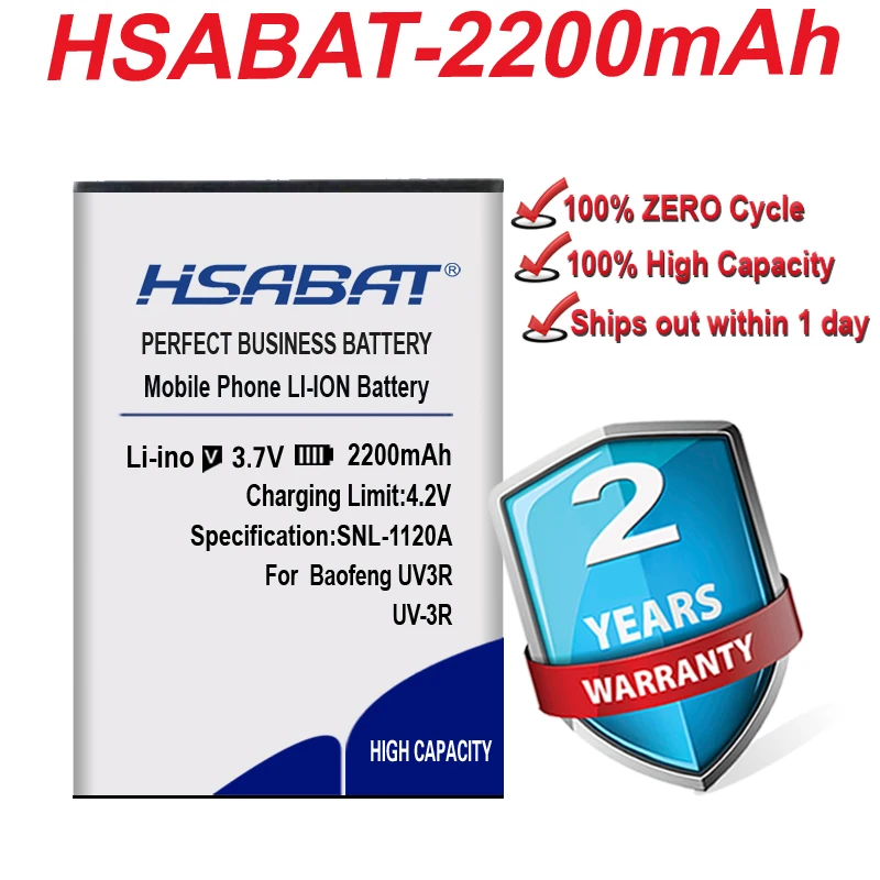 Топ бренд 100% Новый 2200 мАч запасной мини двухсторонний радио Аккумулятор для walkie