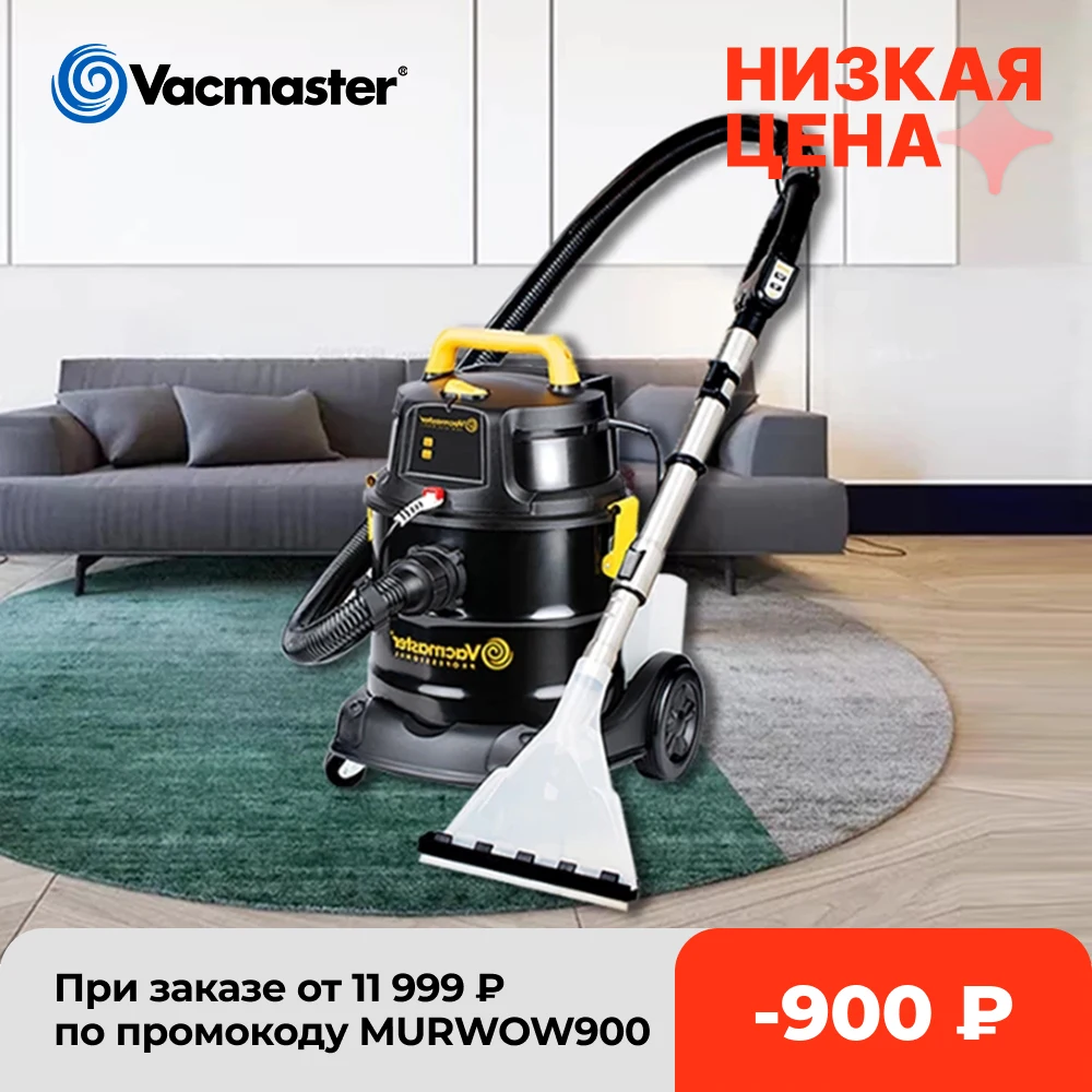

Vacmaster Powerful Vacuum Cleaner for Carpet Sofa Mattress Washing 20L Wet Dry Vacuums 19KPa Shampoo Carpet Vacuum Cleaner