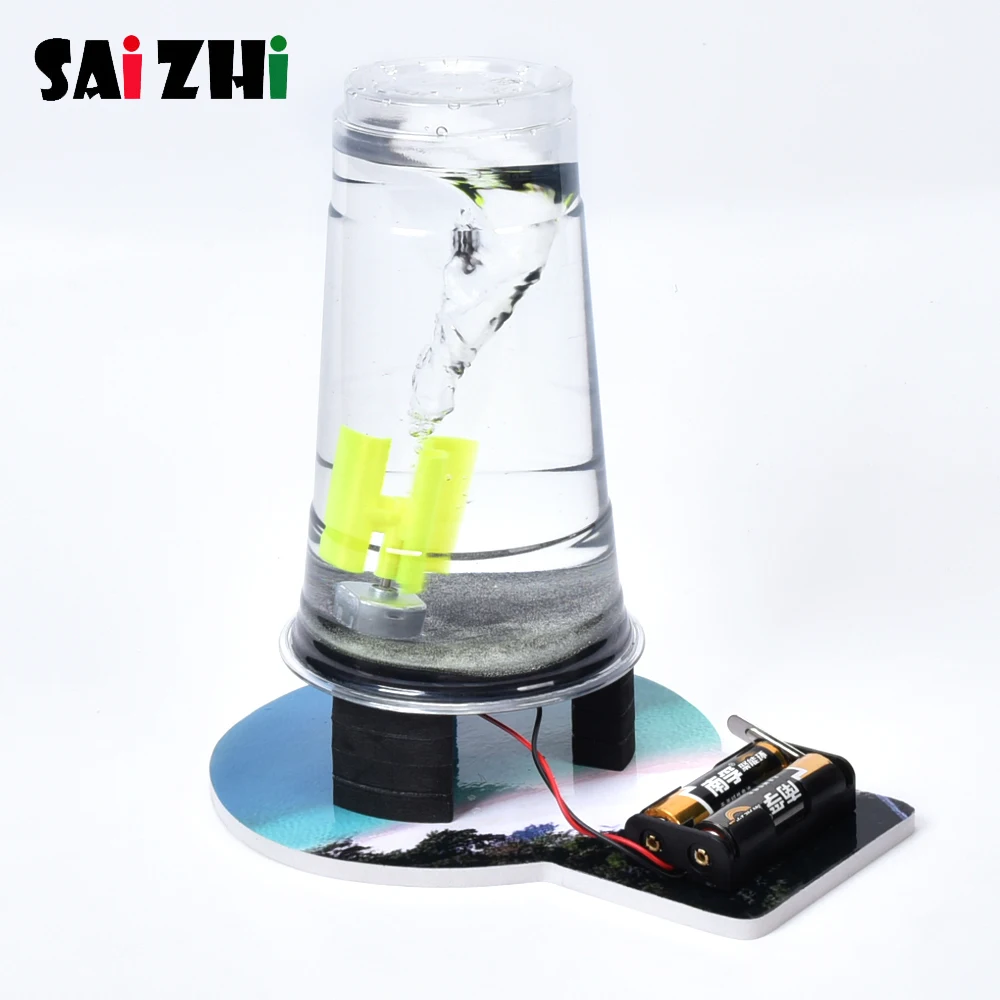 Saizhi Детский Электрический Торнадо Вихревой научный циклонный трубчатый