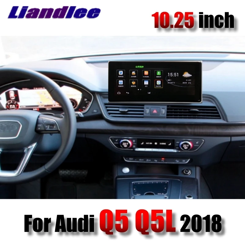 Для Audi Q5 Q5L FY 2017 2018 2019 MMI Liandlee Автомобильный мультимедийный CarPlay 10 25 дюймов WiFi GPS