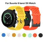 Силиконовый ремешок для часов Suunto Spartan SportSport, для Suunto 7, 9, baro D5, сменный спортивный браслет 24 мм