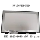 NV156FHM N3D Замена 15,6 дюймовый edp 30-контактный FHD 1920*1080 искусственная фотография ЖК-экран матрица