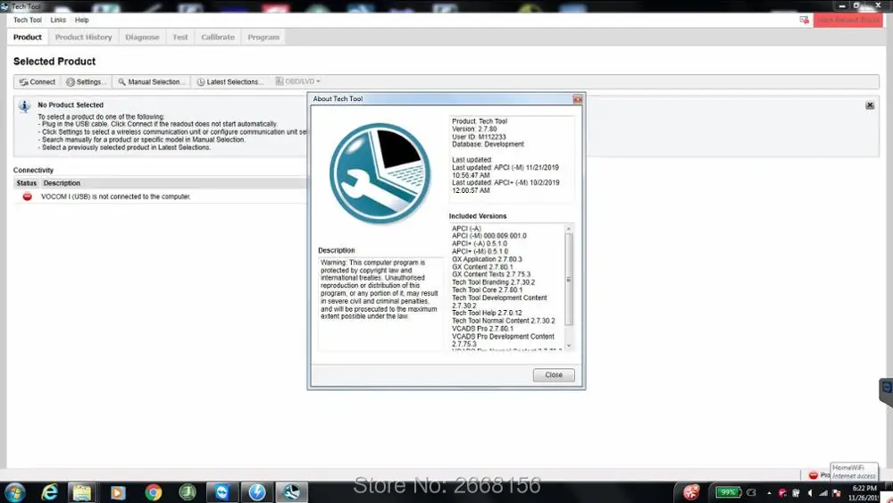 Для премиум-инструмента PTT 2.7.80 VCADS Pro [](разработка) с инструментом разработчика для volvo диагностической программы