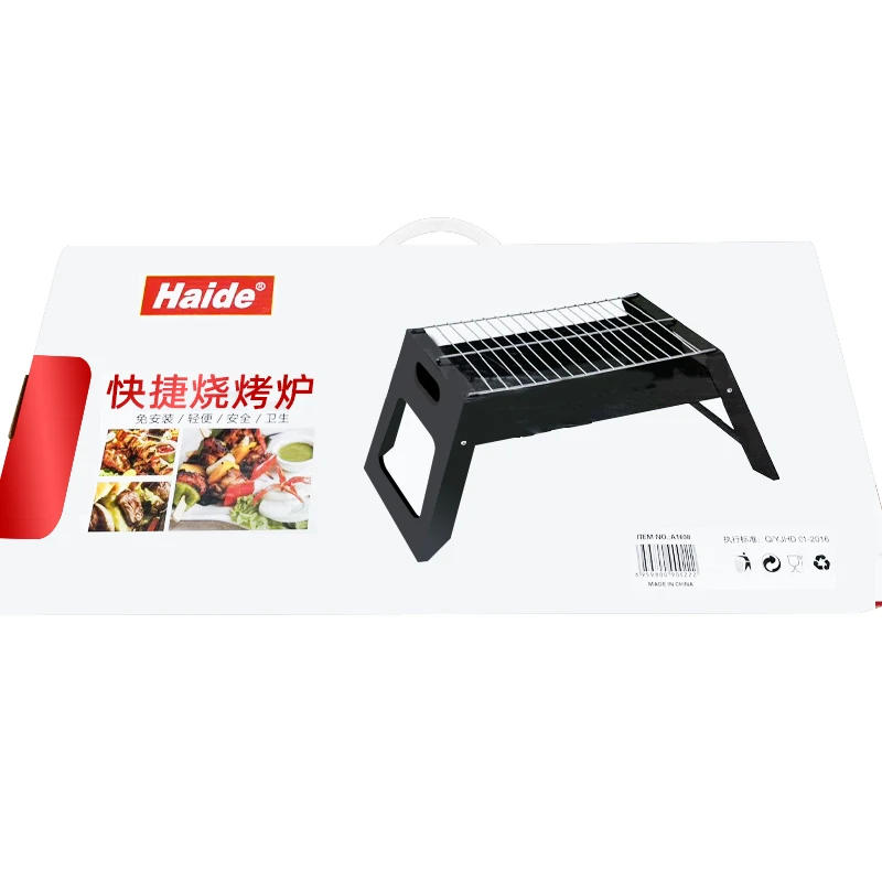 Портативный складной гриль BEEMAN простая квадратная одноразовая решетка для
