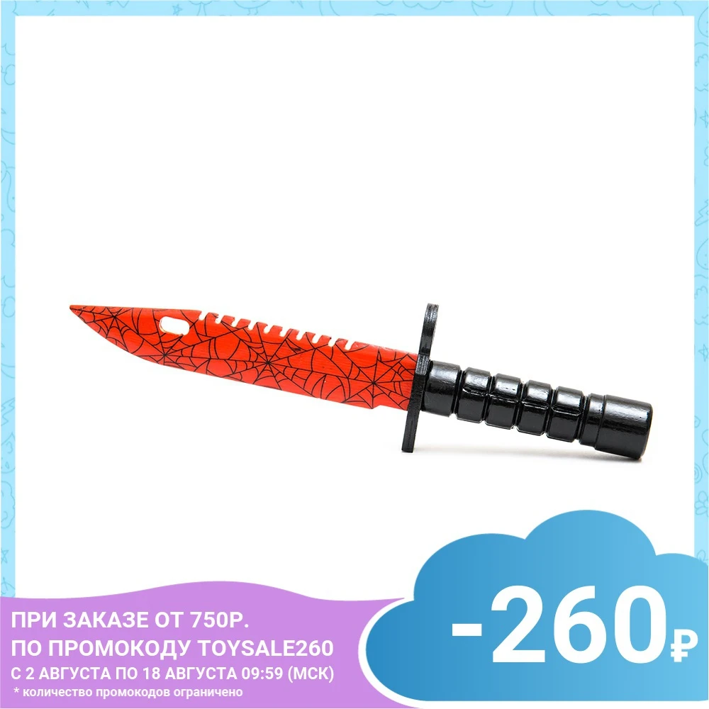 Байонет Maskbro Алая паутина (сувенир из дерева)|Игровые мечи| |
