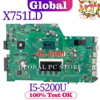 for asus x751ld x751l x751ln x751lj r752l a751l laptop motherboard original mainboard 100 test ok i5 5200u 4g ram
