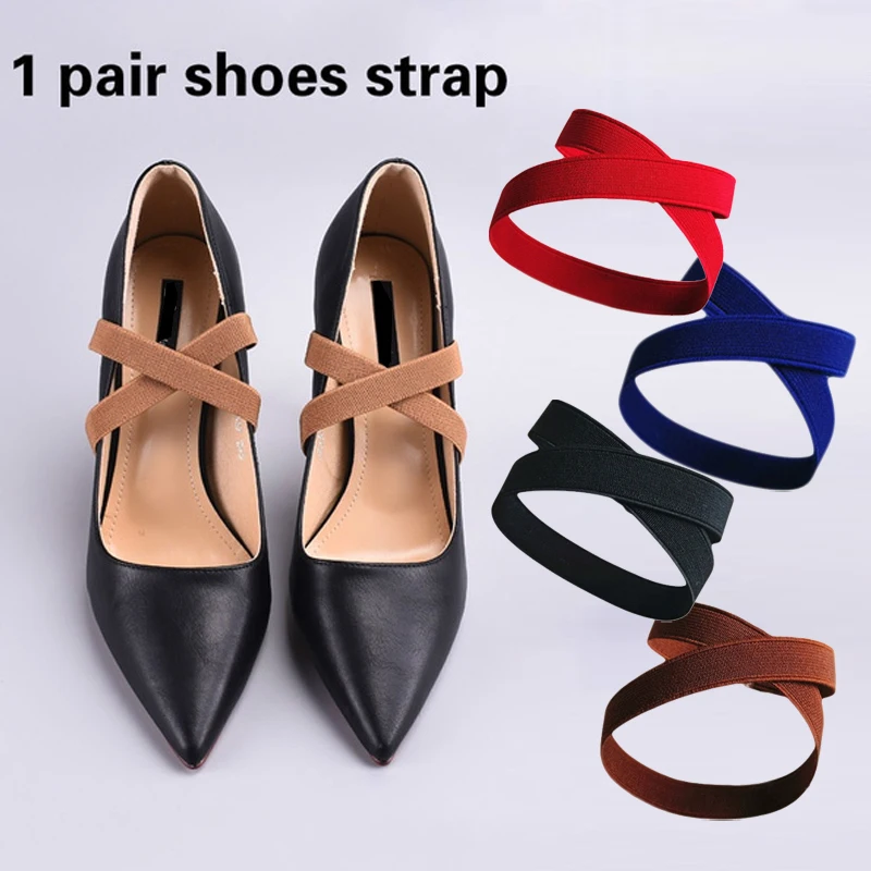 

High Heels Bundle Shoelace Holding Loose Anti-skid Straps Women Lace Shoes Band Shoe Accessories Wholesale