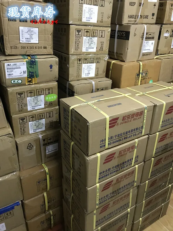 Slc 05vdc slc 09vdc sl c 12vdc 24vdc реле 5 контактный 30A 250VAC воздухокондиционер|Реле| |