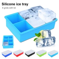 food grade silicone 6 grids square ice cube tray maker mold container with lid big ice cube freezing mold party bar supplies