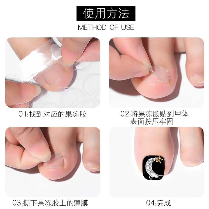 5/10 шт./упаковка двусторонние прозрачные наклейки для ногтей|Стикеры и наклейки| |