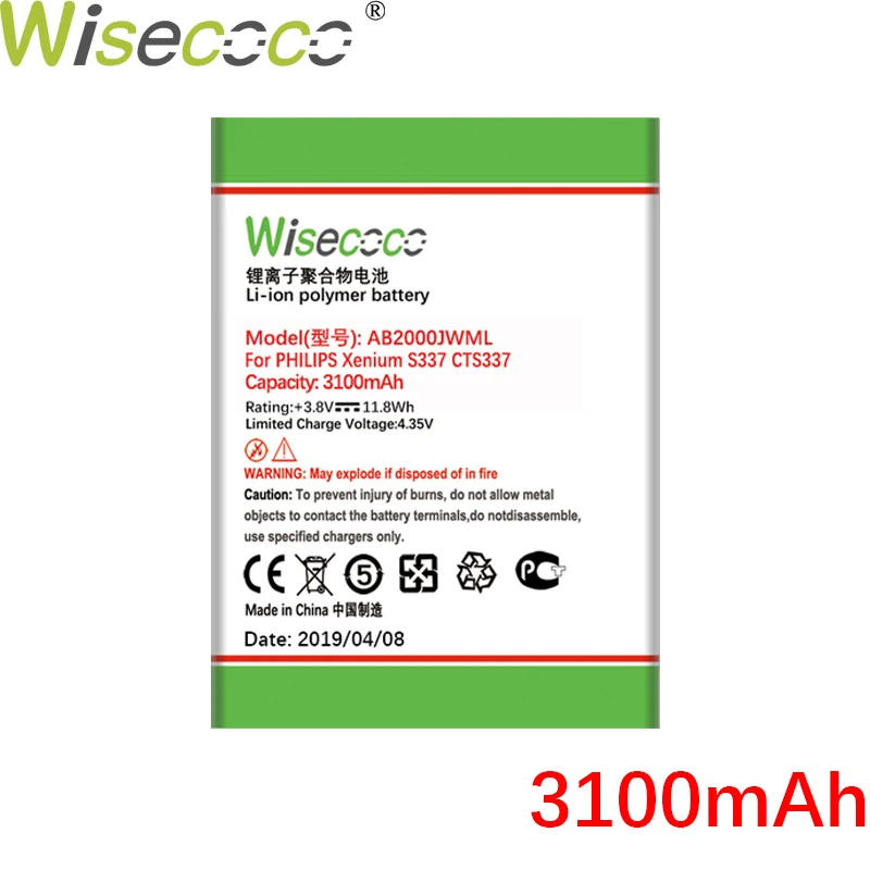 3100mAh WISECOCO 2000 мАч AB2000JWML батарея для Philips Xenium S337 CTS337 мобильный телефон+ номер отслеживания - Цвет: 3100mAh