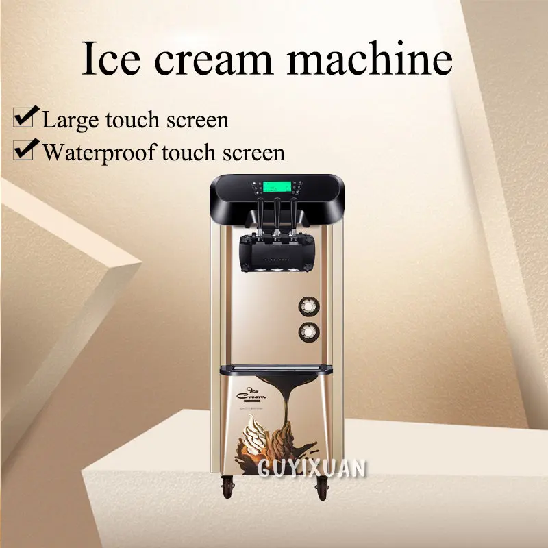 

Ice cream machine commercial fully automatic three-color ice cream machine cone machine desktop vertical soft ice cream machine