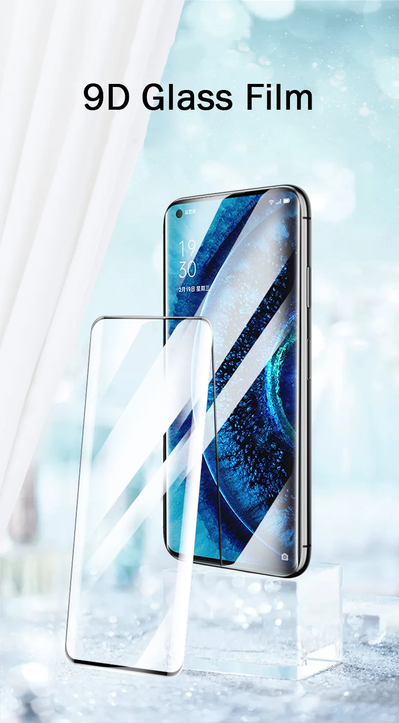Защита экрана для Oppo Find X2 Pro стеклянная пленка 9D полное закаленное стекло