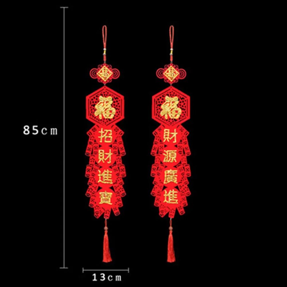 

1Pair Couplet Spring Festival Pendants The Year Of Tiger Traditional Chinese New Year Door Decoration Home Lucky Auspicious Gif