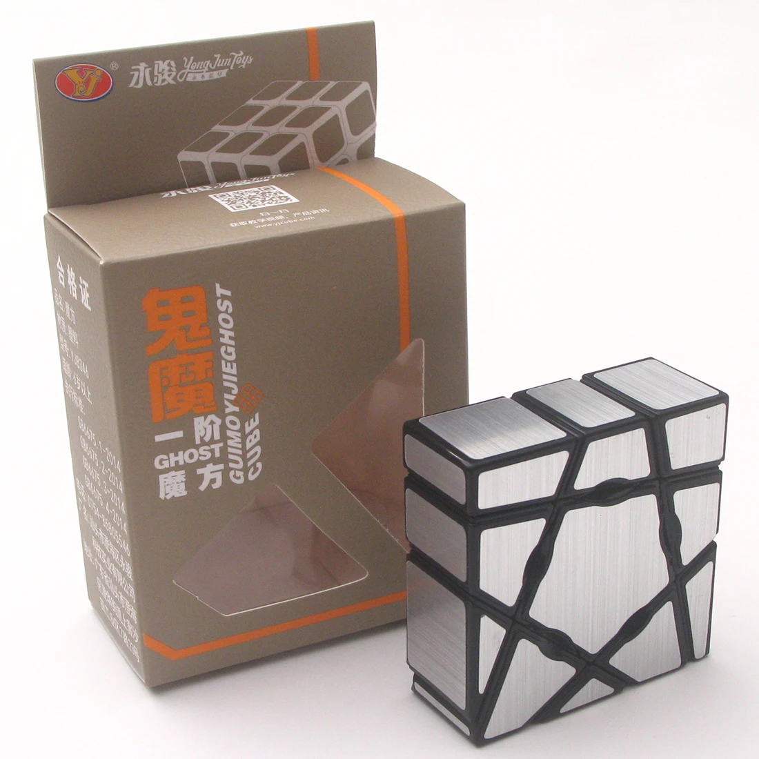 Зеркало странной формы YJ 1x3x3 волшебный куб головоломка игрушка литая детская