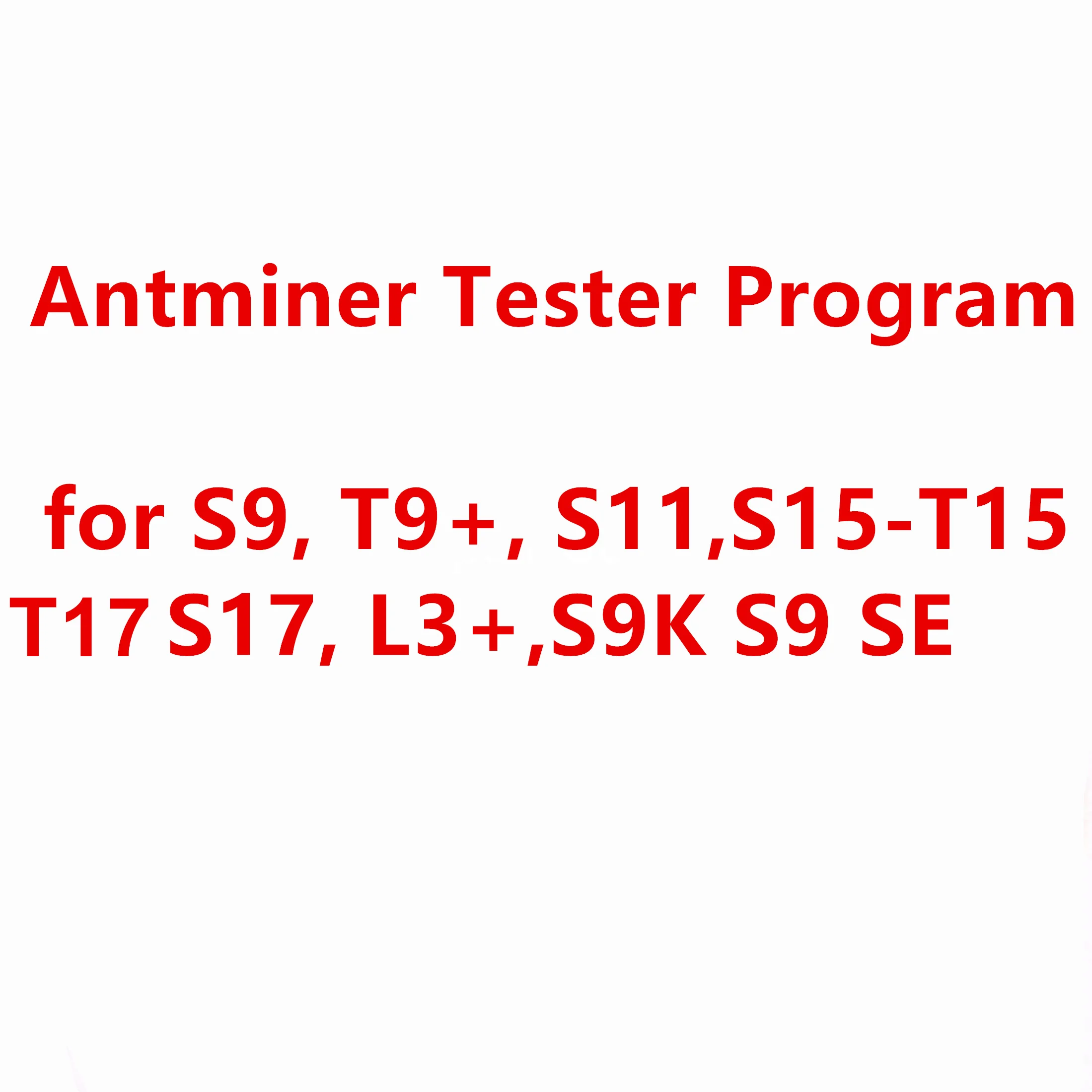Antminer S9 T9 + S9K SE S11 S15 T15 T17 S17 S17e T17e S19 L3 тестер программного обеспечения TF card|Запасные
