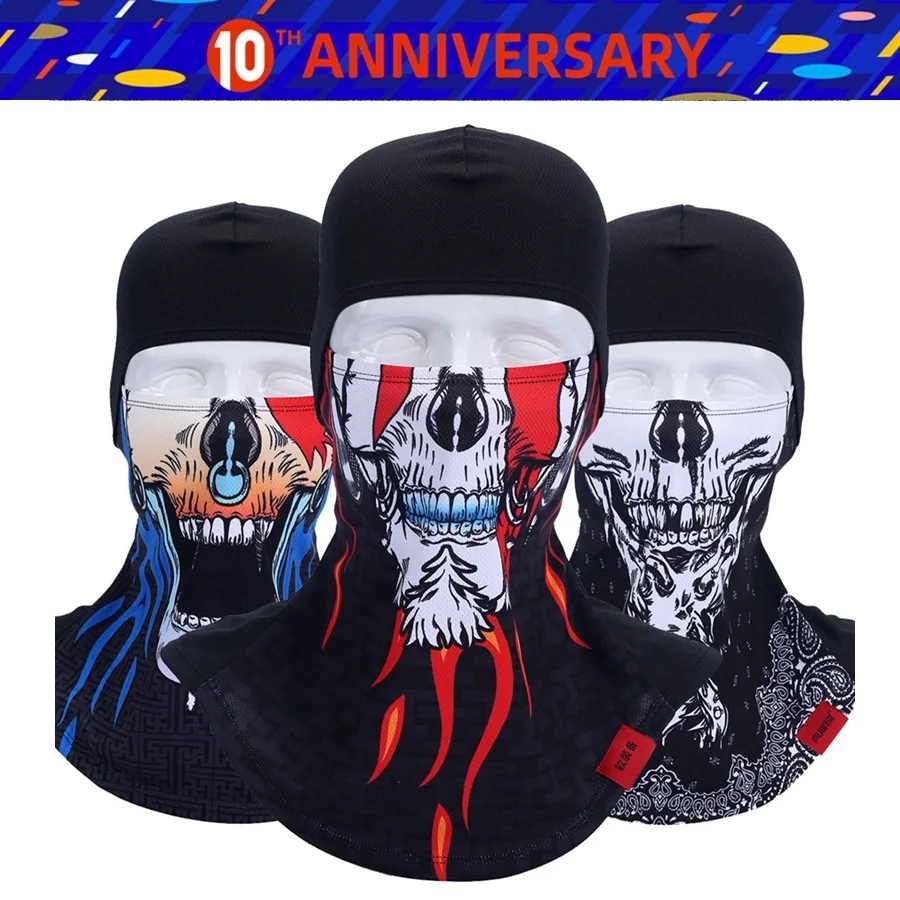 Бесплатная доставка 1 шт. мотоциклетный лыжный Велосипедный Чехол с черепом для