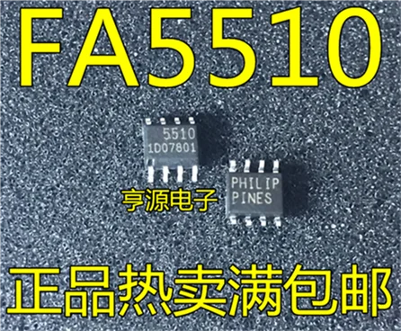 

5510 SOP-8 FA5510 FA5510N