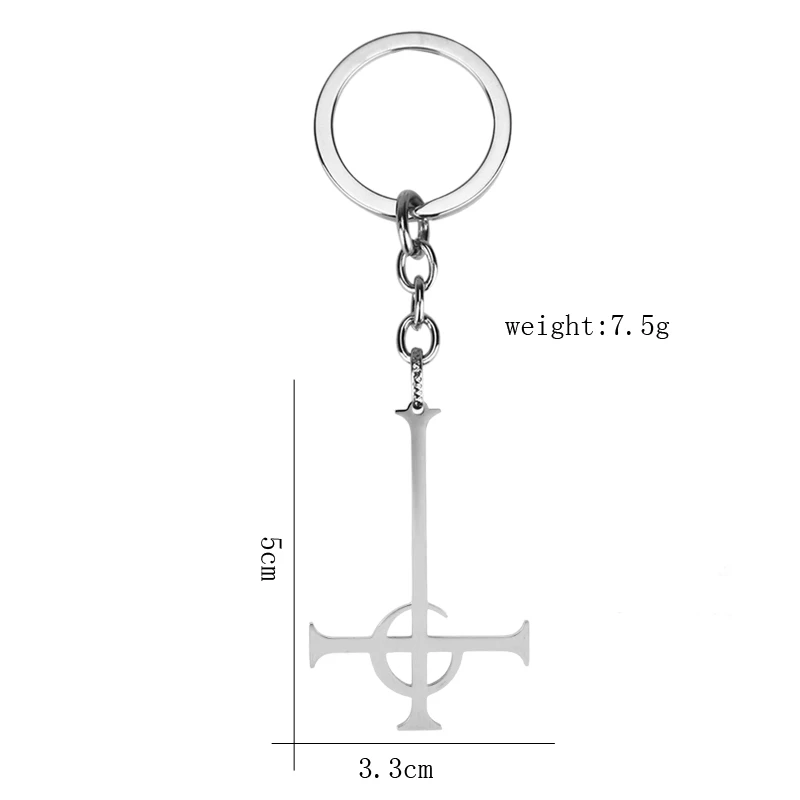 Цепочка для ключей из нержавеющей стали с изображением призрака BC | Брелки