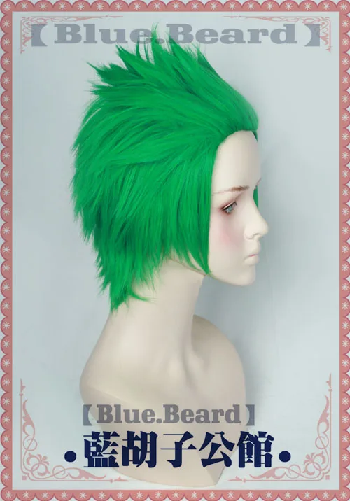 Shimada Гэндзи яйца зеленая футболка с Косплэй костюм парика устойчивая к высоким