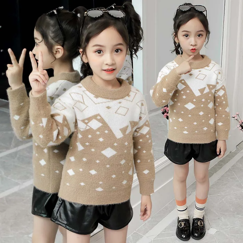 Свитер для девочек модный детский свитер с геометрическим рисунком толстый