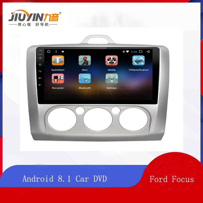 JIUYIN Android 8 1 автомобильный DVD мультимедийный плеер gps для ford focus 2 3 2006 2007 2008 2009 2010