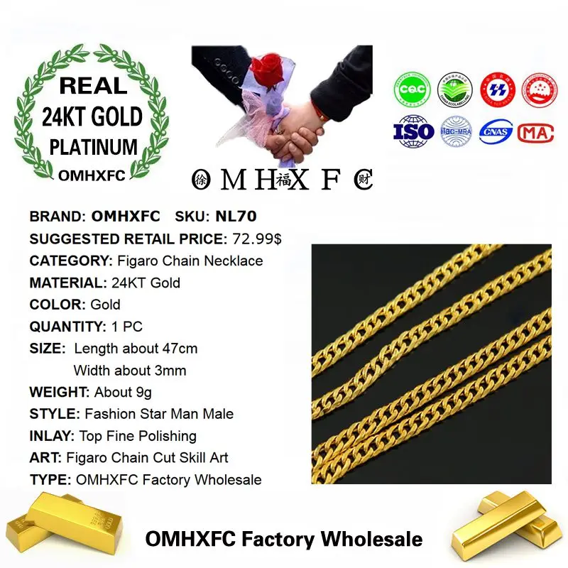 MHXFC оптовая продажа Европейская мода мужской свадебный подарок для вечеринки