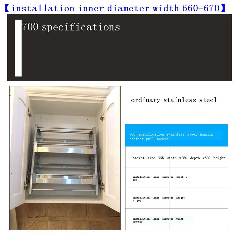 Кладовые-органайзер для компьютерных аксессуаров Keuken Despensa Gabinete Cestas Para Organizar