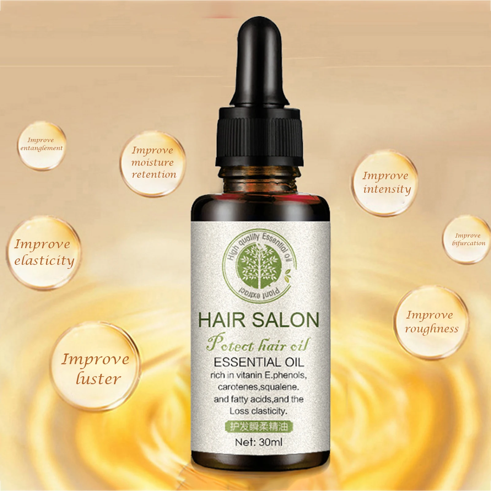 Эфирное масло для волос жожоба сыворотки парикмахерской эфирное лечения и