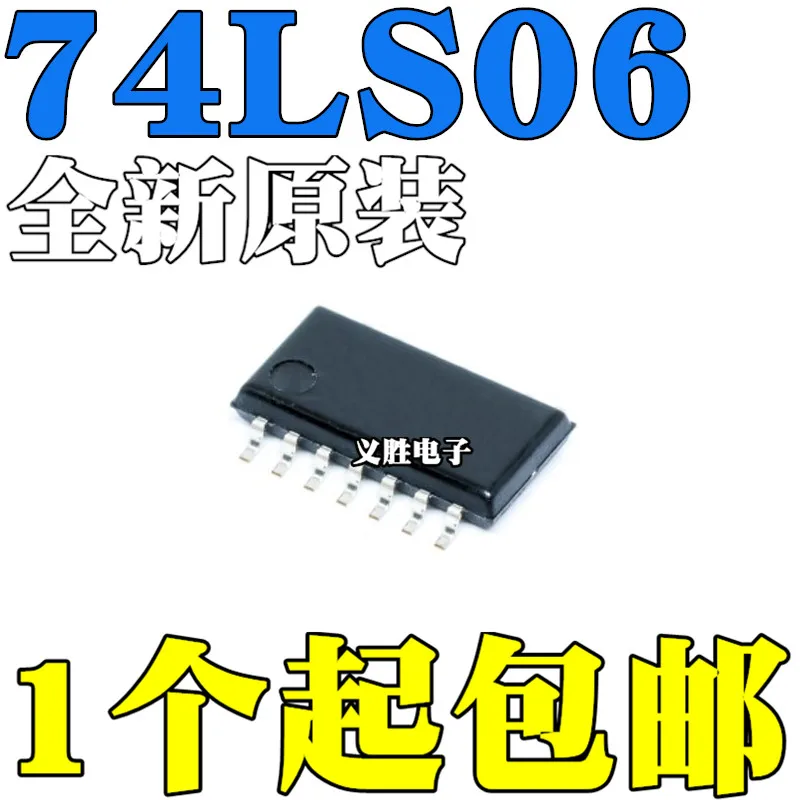Новый и оригинальный SN74LS06NSR 74LS06 SOP14 5,2 мм шесть инверторных буферных линий, логические IC, линейные драйверы IC