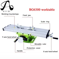 bg6300 mini precision multifunction worktable for milling machine bench drill vise fixture worktable x y axis coordinate table