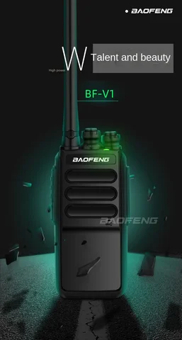 Baofeng BF-V1 Гражданская рация Мобильная радиостанция Внешняя торговля Подходит для безопасности отеля