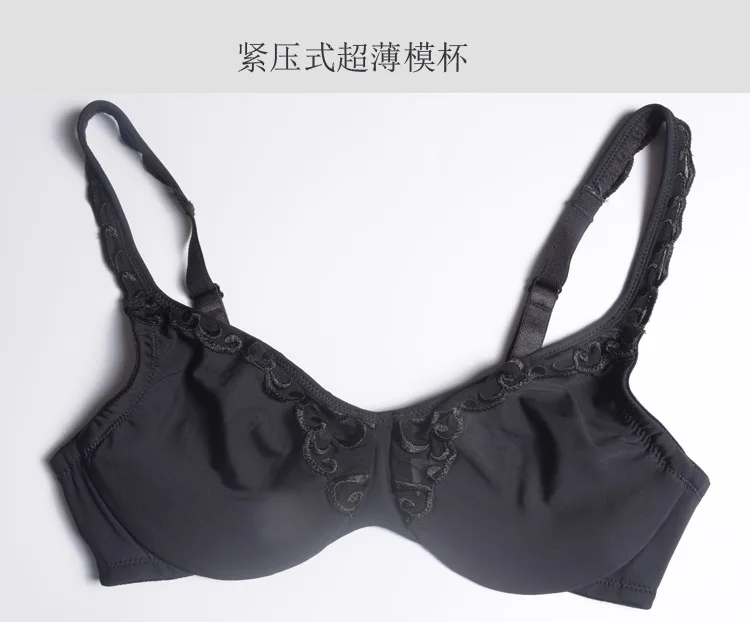 Бюстгальтер размера плюс ультра тонкий минимайзер Бюстгальтеры на косточках