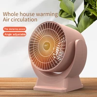 heater power saving fast hot air household mini electric heater office household desktop small household appliances