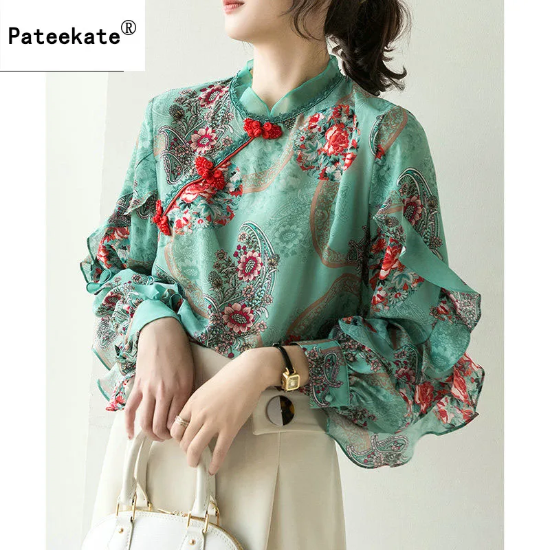 Блузка женская шифоновая в горошек повседневный топ с круглым вырезом и длинным