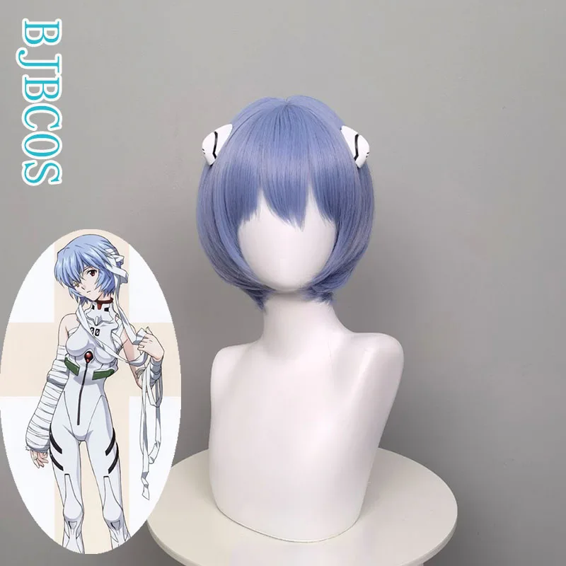 

EVA Ayanami Rei Wig Short Light Blue Heat Resistant Synthetic Hair Cosplay Headwear Haripins + Wig Cap