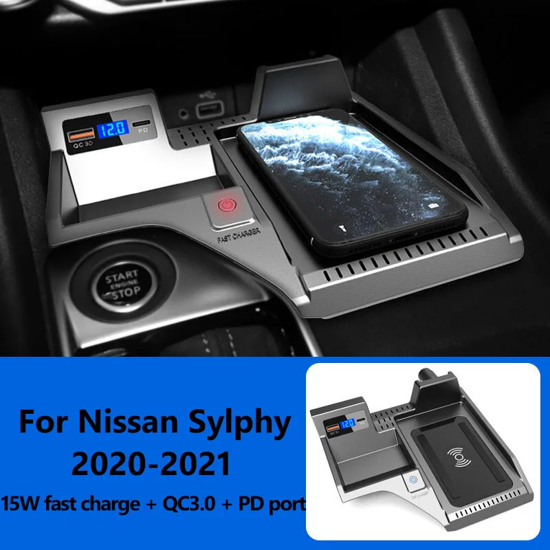 

For Nissan Sylphy 15W car wireless mobile phone charging board indoor central control modification accessories decoration 20-21