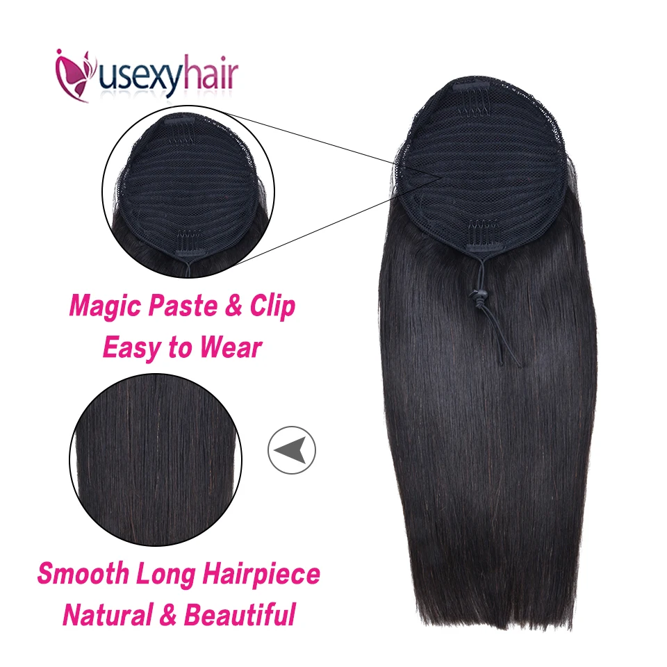 Прямой хвост со шнурком 100% человеческие волосы бразильский Реми Омбре