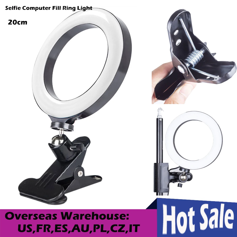 

Selfie Computer Fill Ring Light 20cm Mobile Phone Brightness Adjustable Lights Live Broadcast Video Fill Light Beauty Lighting