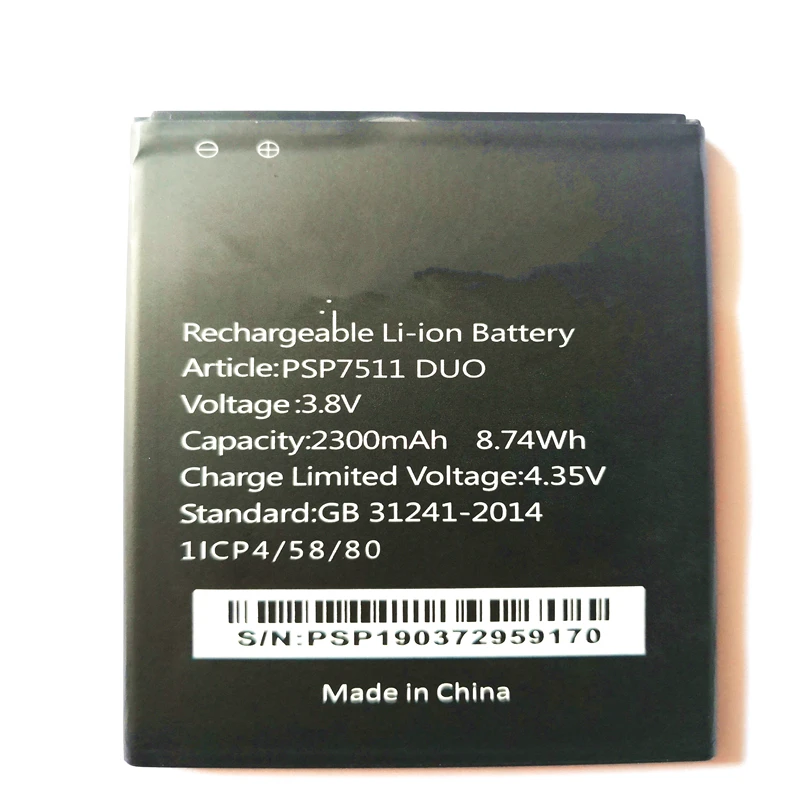 Новый 2300mAh PSP 7511 запасная батарея для Prestigio Muze B7 7511DUO DUO телефон с подставка