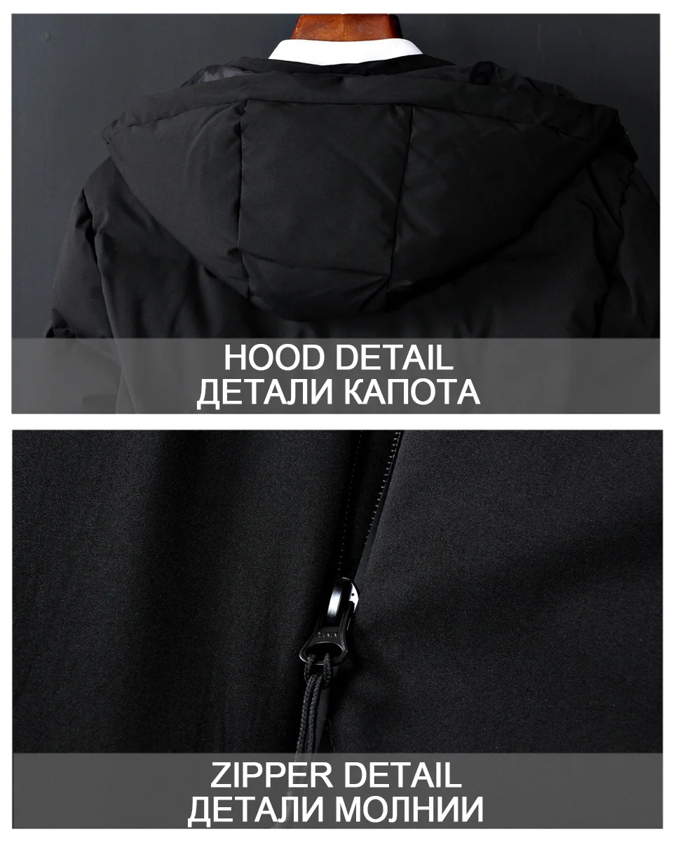 Новые мужские зимние пуховики и пальто, толстые теплые парки, мужские повседневные однотонные пуховики с капюшоном, Мужская брендовая одежда