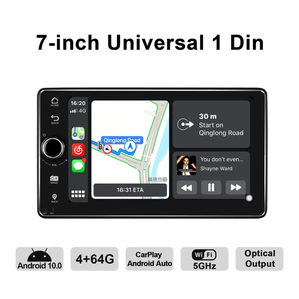 Автомагнитола 7 &quot 1 Din Android универсальное головное устройство магнитола GPS